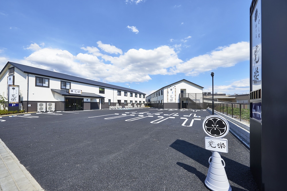 hotel kan raku honjo waseda ekimae