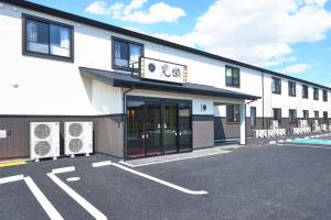 hotel kan raku honjo waseda ekimae