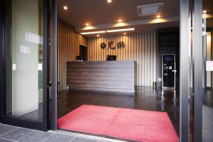 hotel kan raku honjo waseda ekimae