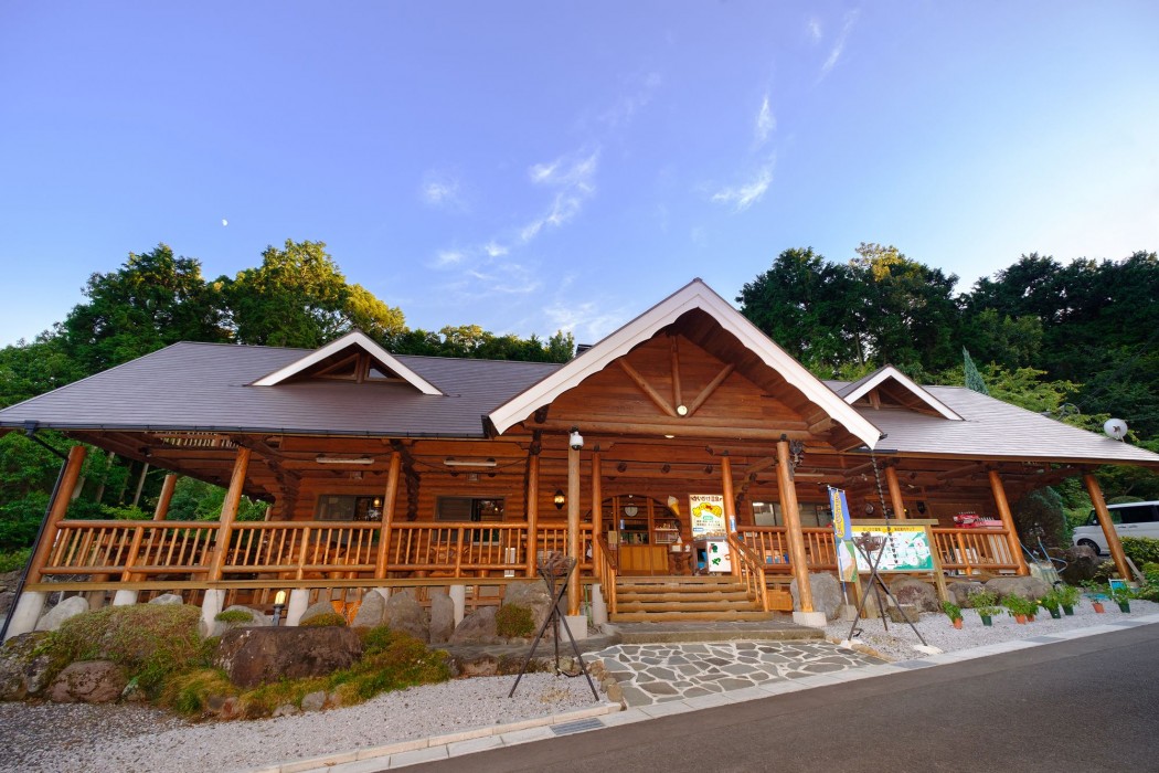 log cabin kinoko no sato