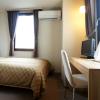 hotel trend iwakuni