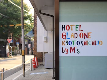 hotel glad one kyoto shichijo by ms