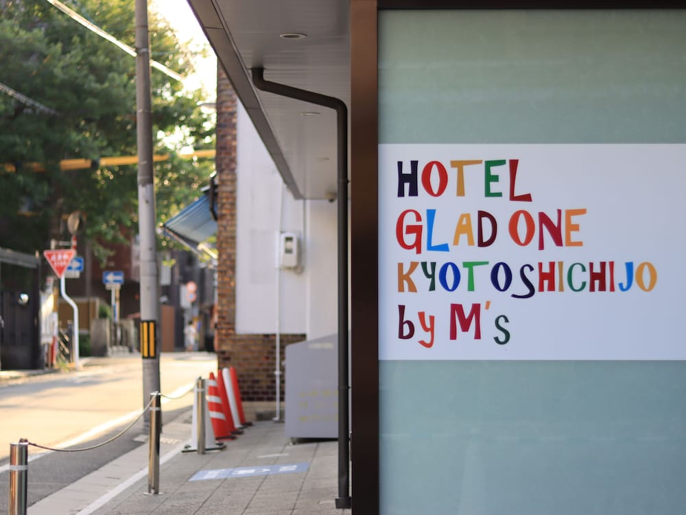 hotel glad one kyoto shichijo by ms