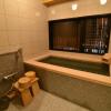 hotel glad one kyoto shichijo by ms