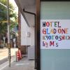 hotel glad one kyoto shichijo by ms