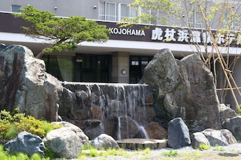 kojohama onsen hotel