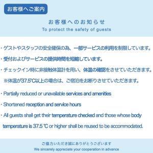 almond hostel and cafe shibuya