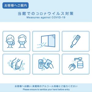 almond hostel and cafe shibuya