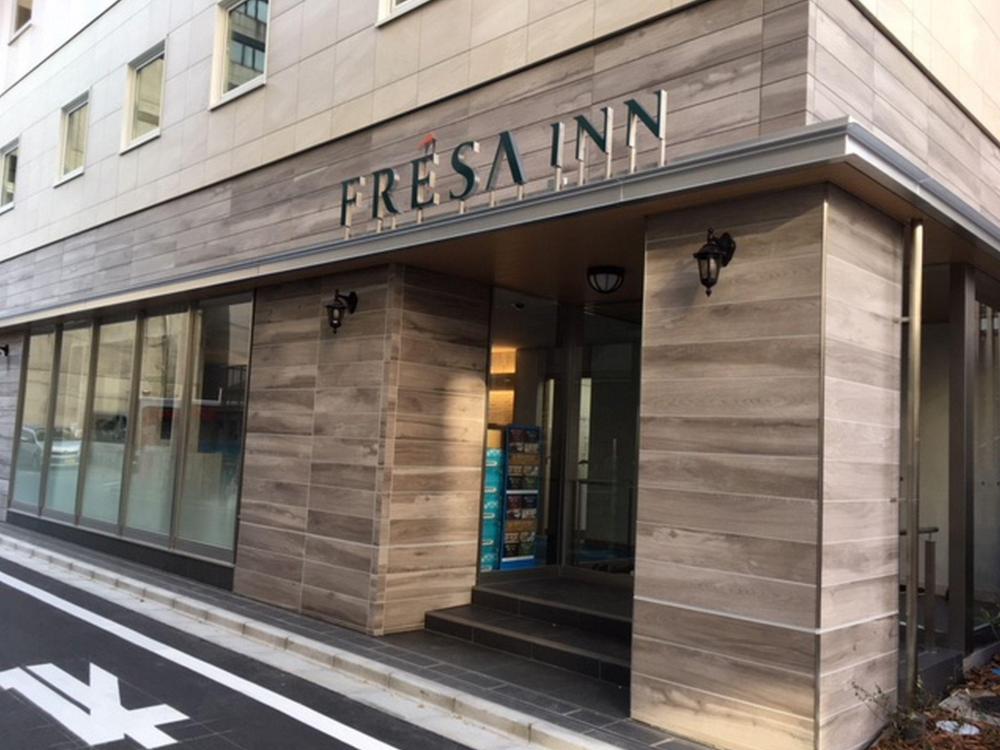 sotetsu fresa inn tokyo kinshicho