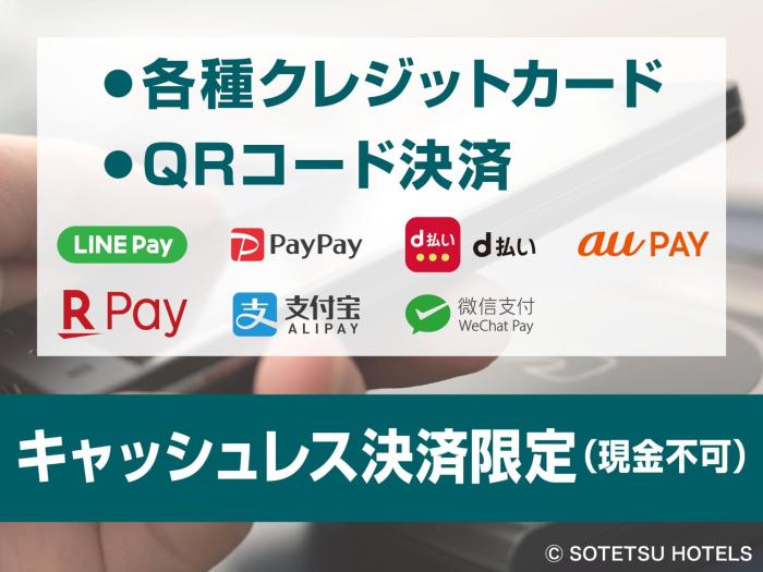 sotetsu fresa inn tokyo kinshicho