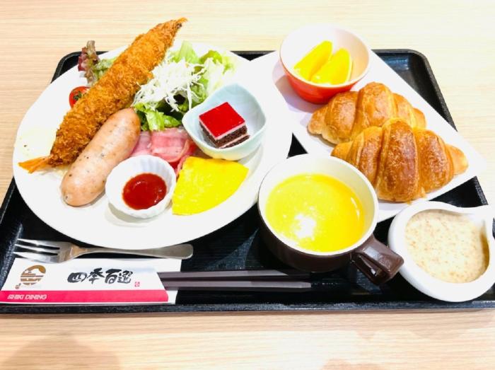 sotetsu fresa inn tokyo kinshicho