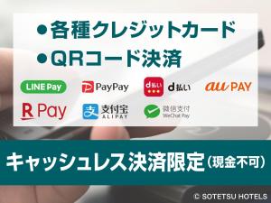 sotetsu fresa inn tokyo kinshicho
