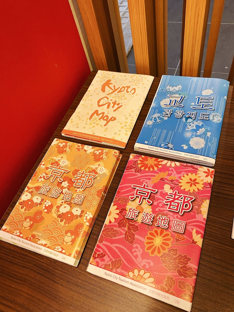 gladone kyotoshuo omiya