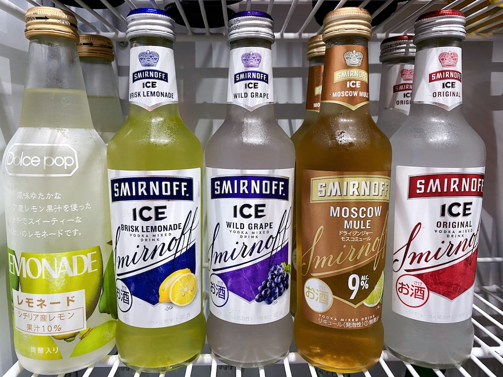 gladone kyotoshuo omiya