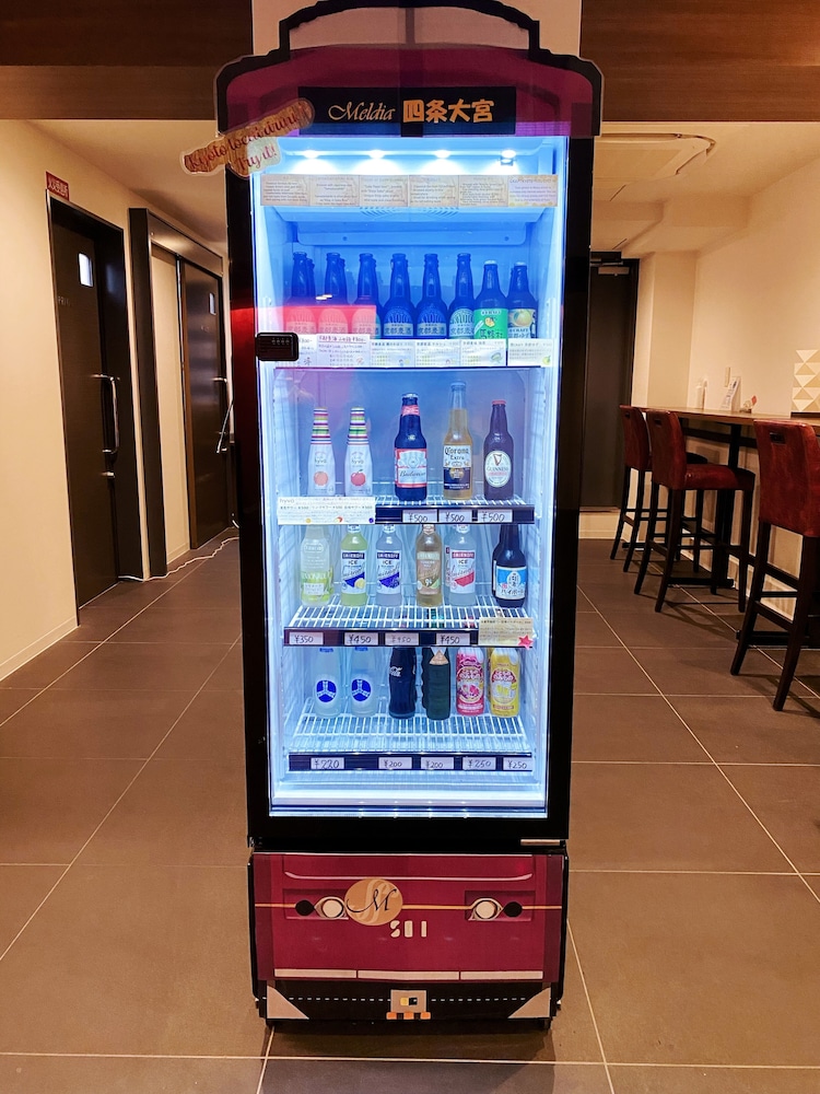 gladone kyotoshuo omiya