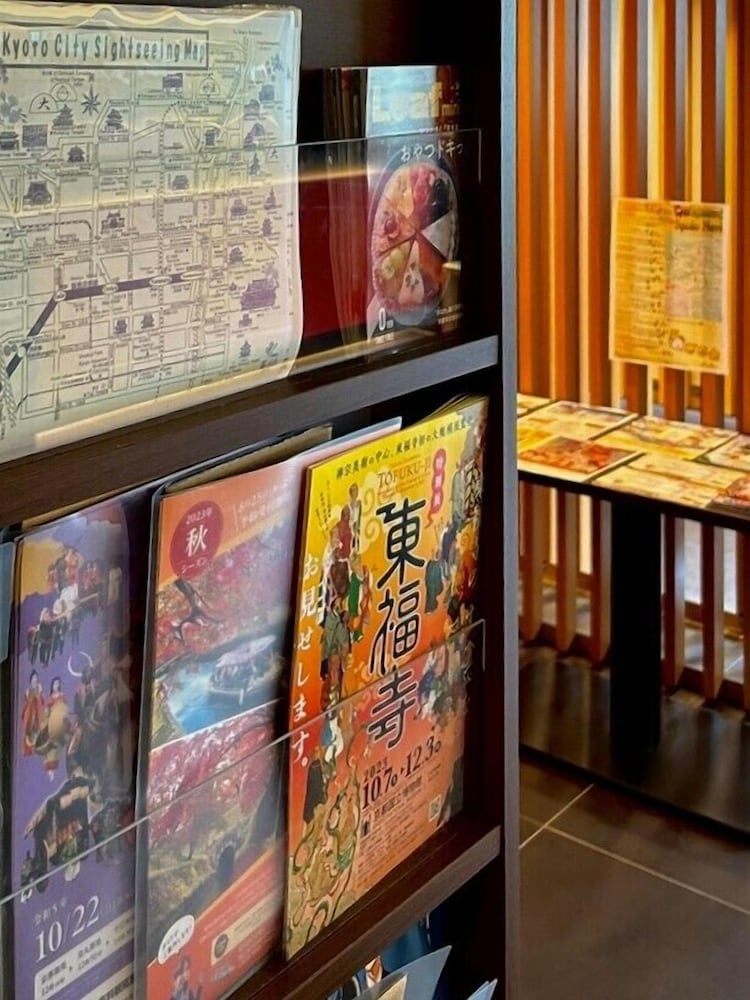 gladone kyotoshuo omiya