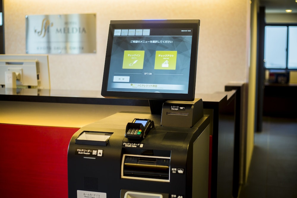 gladone kyotoshuo omiya