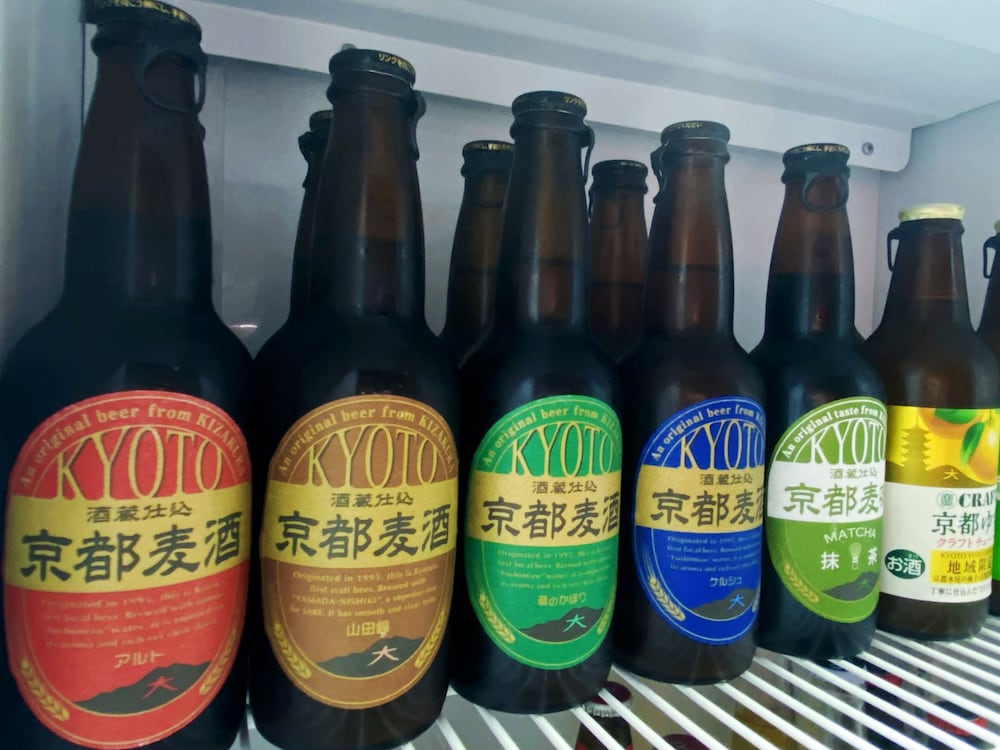 gladone kyotoshuo omiya