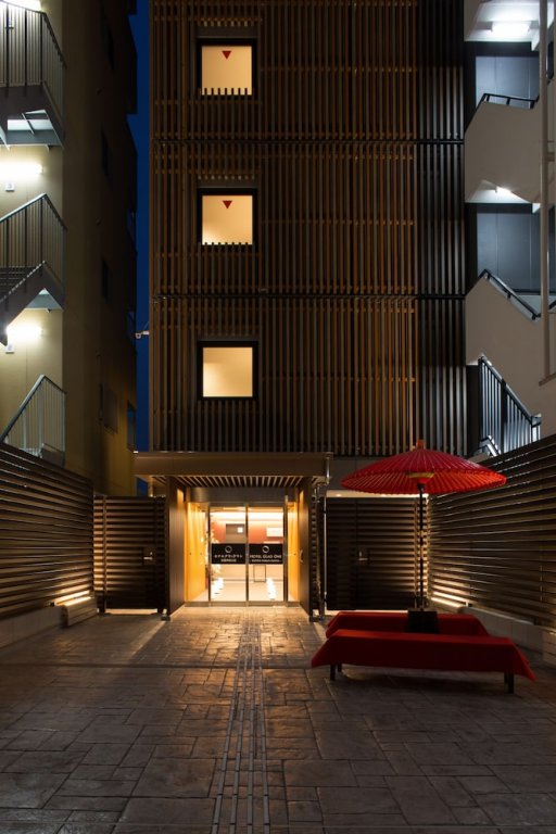 gladone kyotoshuo omiya