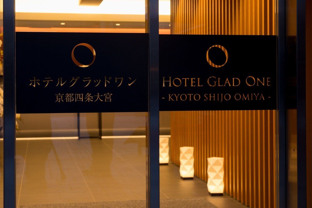 kyoto