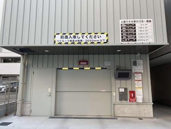 ys hotel hanshin amagasaki ekimae