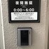 ys hotel hanshin amagasaki ekimae