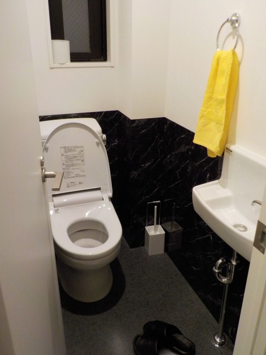 kangaroo hotel side b