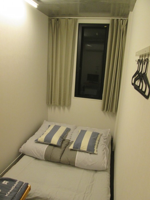 kangaroo hotel side b