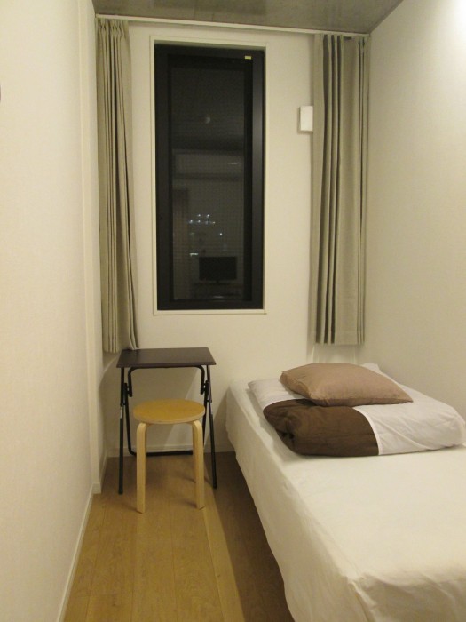 kangaroo hotel side b