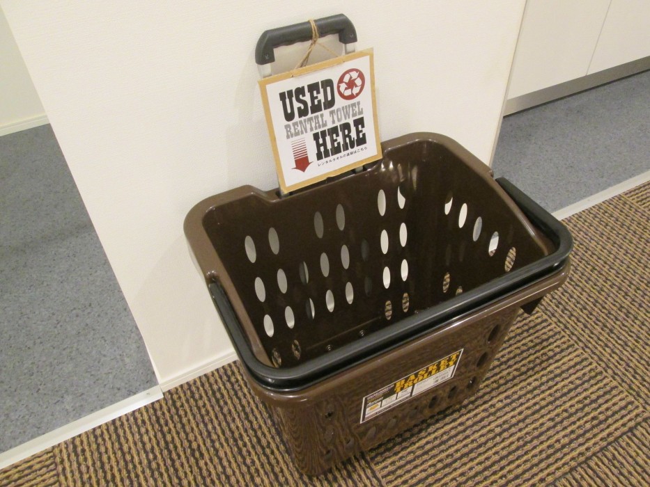 kangaroo hotel side b