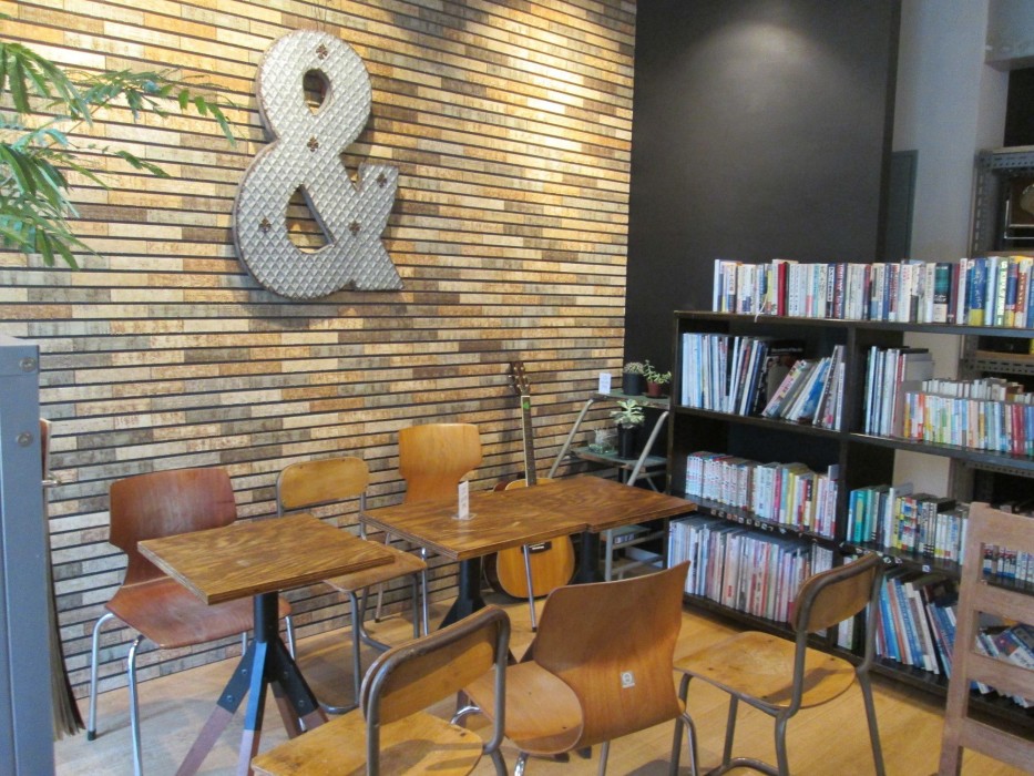 kangaroo hotel side b