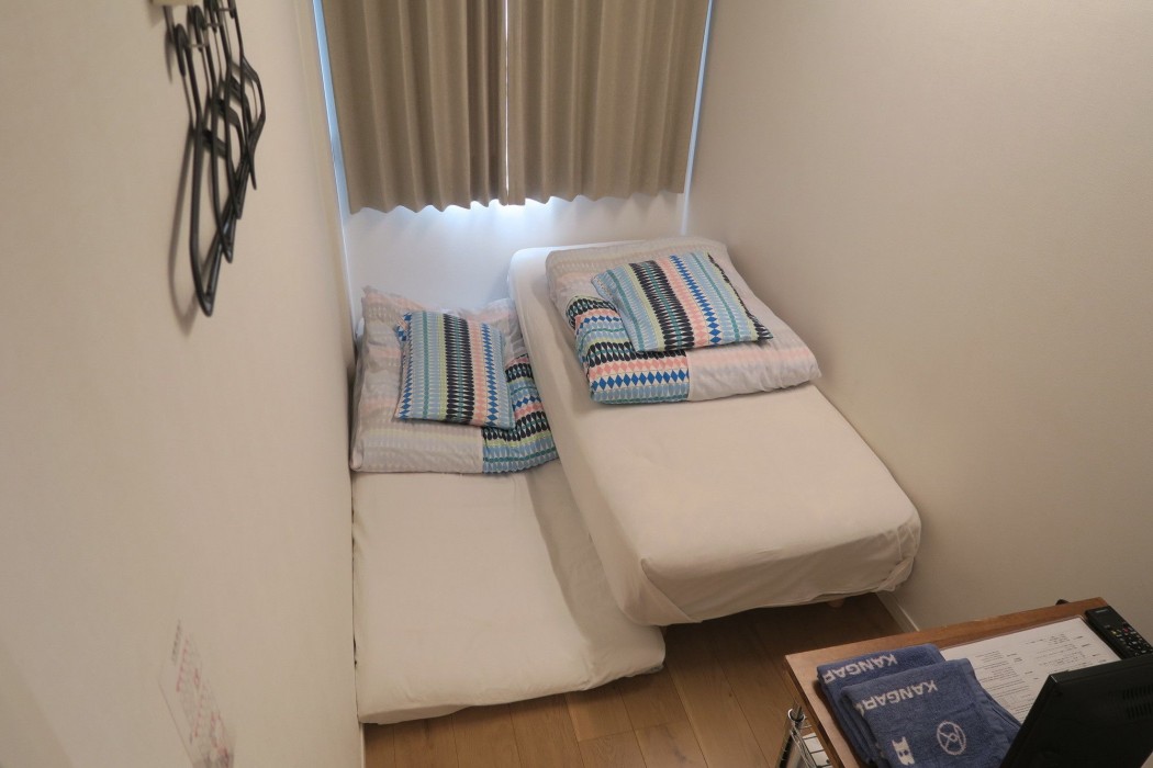 kangaroo hotel side b