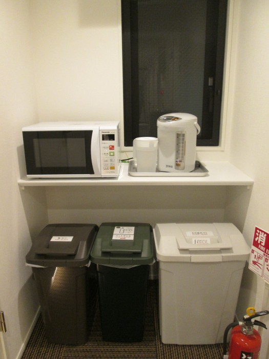 kangaroo hotel side b