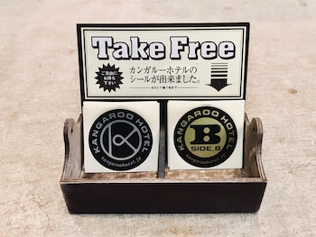 kangaroo hotel side b