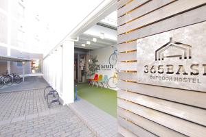 365base outdoor hostel
