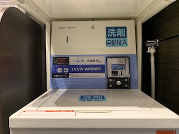 apa hotel asakusa kaminarimon