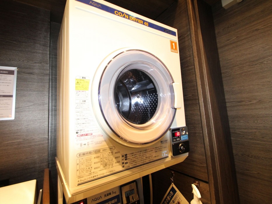 apa hotel asakusa kaminarimon
