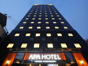 apa hotel asakusa kaminarimon