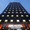 apa hotel asakusa kaminarimon