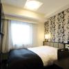 apa hotel asakusa kaminarimon