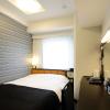 apa hotel asakusa kaminarimon