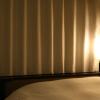 apa hotel asakusa kaminarimon