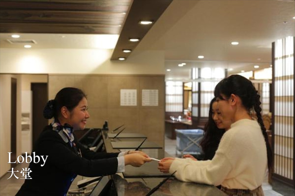 osaka hinode hotel