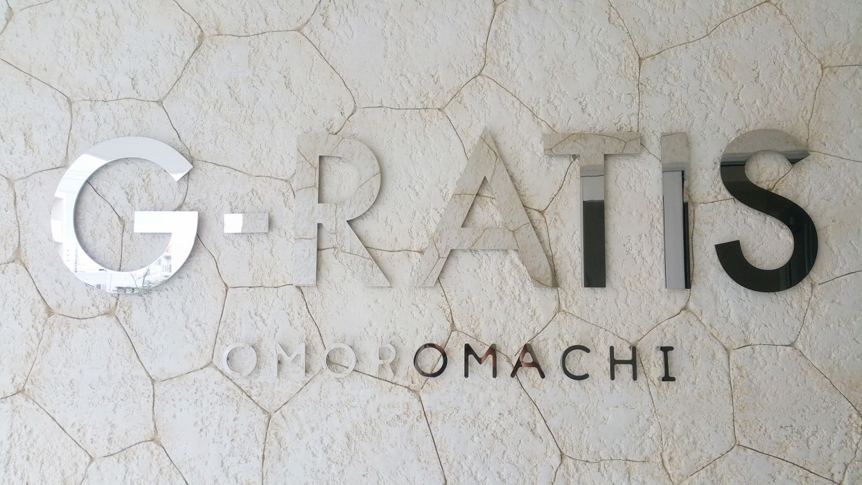 g ratis omoromachi