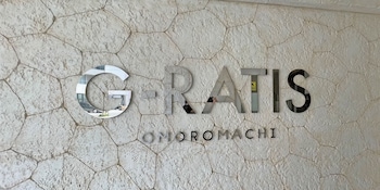 g ratis omoromachi