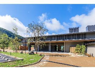 hakone ashinoko hanaori