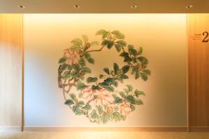 hakone ashinoko hanaori