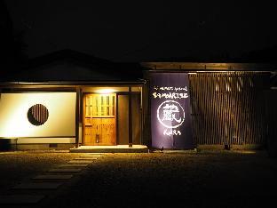 mt fuji hostel samurise kura