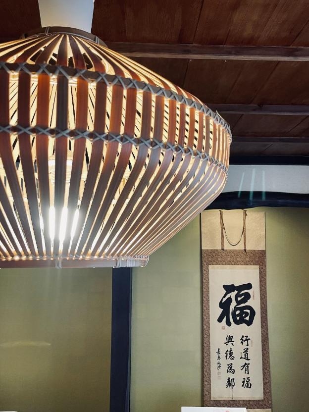 mt fuji hostel samurise kura