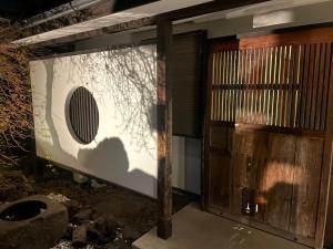 mt fuji hostel samurise kura